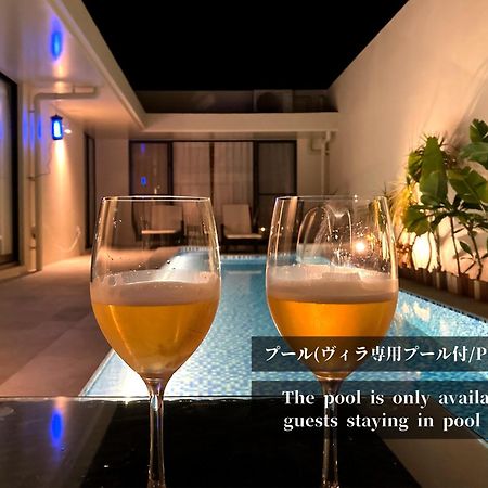 Villa Life Indah Sumuide Nago Pokój zdjęcie